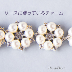 新作＞スイートピンクのお洒落リボン・リース　　 リース台：約15㎝   (526) 7枚目の画像