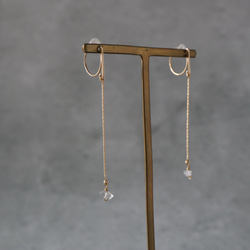 【14kgf】ミストループ×グリッター×ハーキマー 3枚目の画像