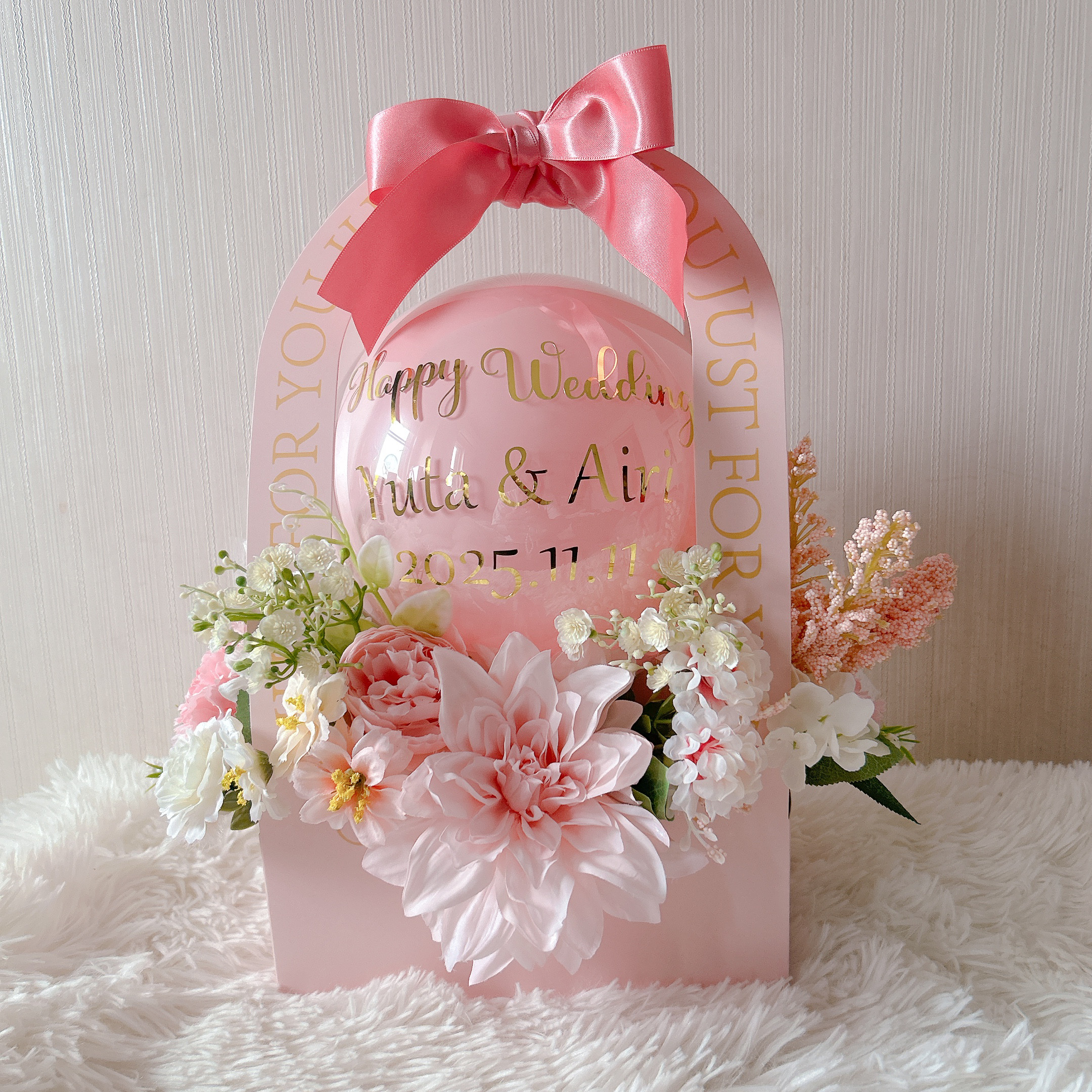 【名入れ可】バルーンギフバルーン　バルーンアレンジメント　結婚祝い　開店祝い　成人式　誕生祝い　フラワーバルーン　記念日