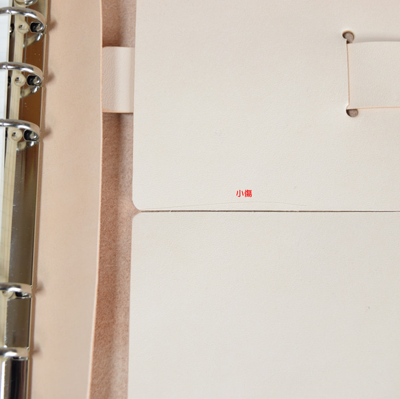 ナチュラルのヌメ革のバイブルサイズのバインダー 10枚目の画像