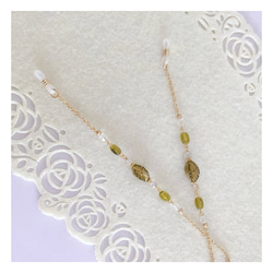 オリーブグリーン色ドイツ製チャームのメガネチェーン グラスコード 4枚目の画像