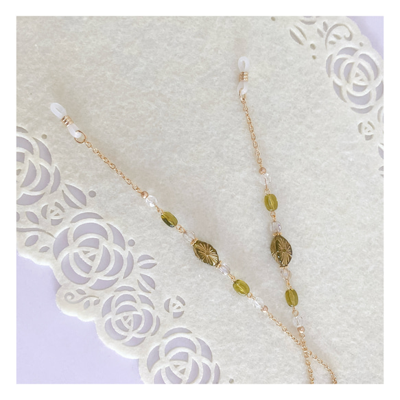 オリーブグリーン色ドイツ製チャームのメガネチェーン グラスコード 4枚目の画像