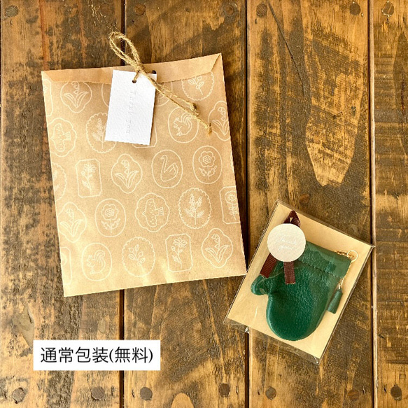 【特集掲載】冬のカラフルminiミトン レザーチャーム&リングケース 11枚目の画像