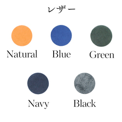 小さな小銭入れ -角- 9枚目の画像