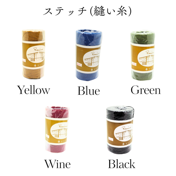 小さな小銭入れ -角- 10枚目の画像