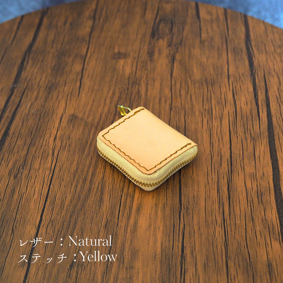 小さな小銭入れ -角- 4枚目の画像