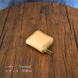 小さな小銭入れ -角- 3枚目の画像