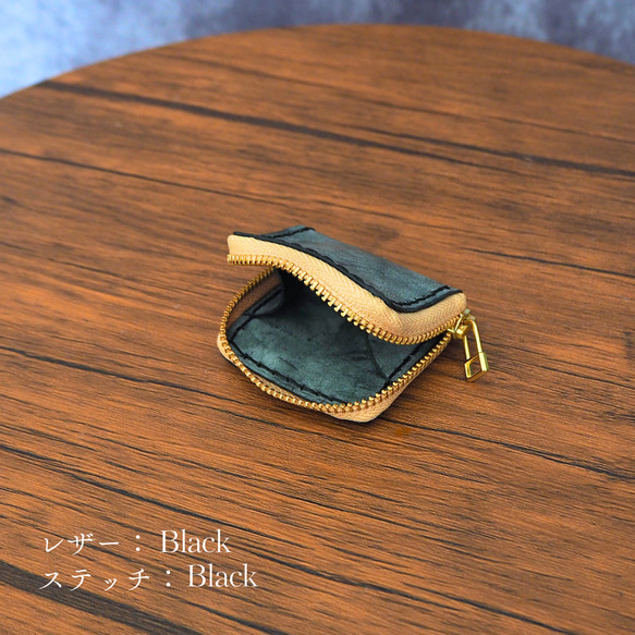 小さな小銭入れ -角- 7枚目の画像