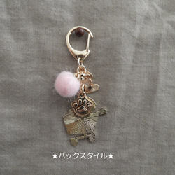 11月☆ 犬の日☆彡保護犬チャリティー☆彡　お買物 プードル ちゃん キーホルダ　☆彡　＊犬　トイプードル 11枚目の画像