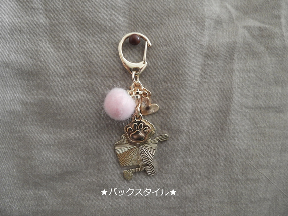11月☆ 犬の日☆彡保護犬チャリティー☆彡　お買物 プードル ちゃん キーホルダ　☆彡　＊犬　トイプードル 11枚目の画像