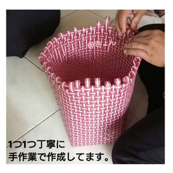 ジャンボsize！　まるごと洗えるバッグ　プラカゴ　メルカド　特大　トートバッグ　パサールバッグ　ダークブラウン 11枚目の画像