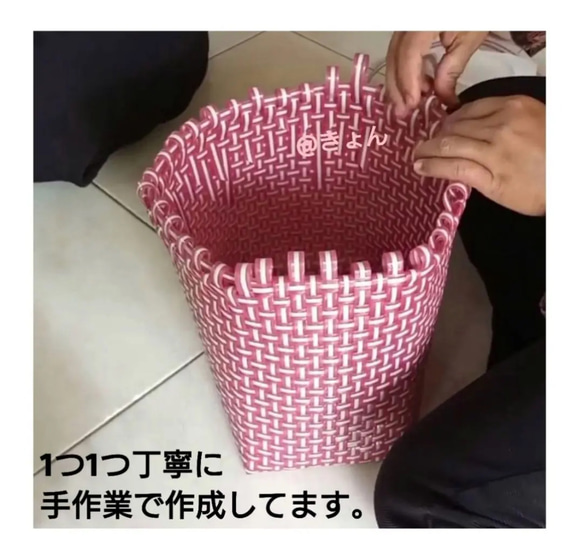 ジャンボsize！　まるごと洗えるバッグ　プラカゴ　メルカド　特大　トートバッグ　パサールバッグ　ダークブラウン 11枚目の画像