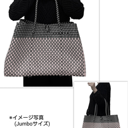 ジャンボsize！　まるごと洗えるバッグ　プラカゴ　メルカド　特大　トートバッグ　パサールバッグ　ダークブラウン 9枚目の画像