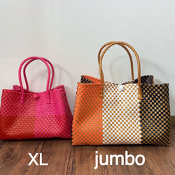 ジャンボsize！　まるごと洗えるバッグ　プラカゴ　メルカド　特大　トートバッグ　パサールバッグ　ダークブラウン 10枚目の画像