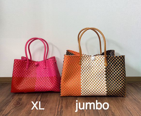 ジャンボsize！　まるごと洗えるバッグ　プラカゴ　メルカド　特大　トートバッグ　パサールバッグ　ダークブラウン 10枚目の画像