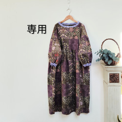 コーデュロイ花柄ギャザーワンピースfree ワンピース momo 通販