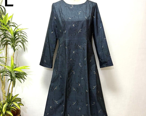 着物リメイク 大島紬ワンピース 花柄 ロング 2WAY Aライン 細見せ