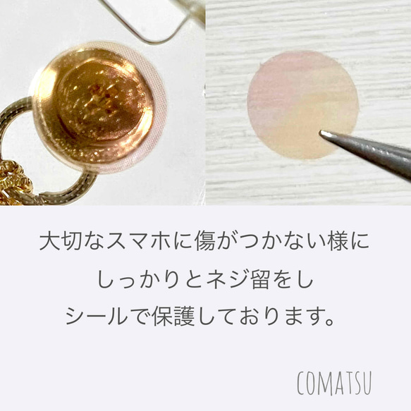 【全機種対応】ClassicalBROWN ハンドホルダー付きスマホケース 落下防止ベルトストラップ付きスマホカバー 10枚目の画像