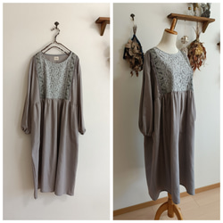 レース×コットンワンピースグレー 2枚目の画像