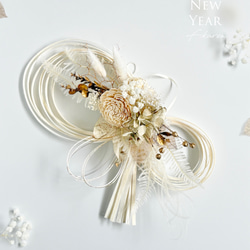 しめ縄飾り2025 のおすすめ人気通販 検索結果｜Creema(クリーマ