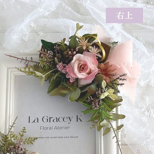 フォトフレーム 花 ウェルカムボード ポストカード アーティフィシャル