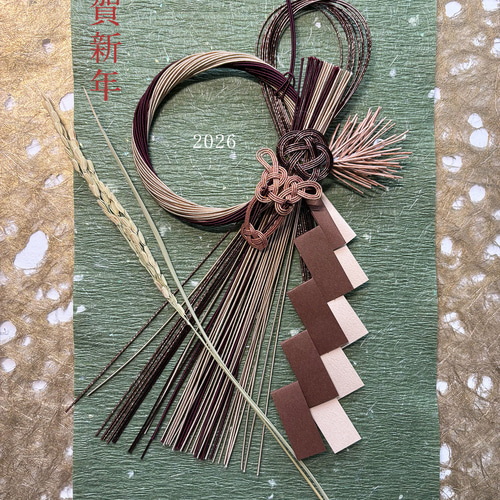 正月飾り2022 福を呼ぶ栗駒お正月飾り】午年 水引 2026 しめ縄・しめ飾り kisakata