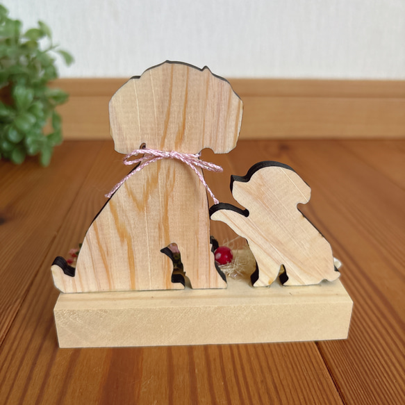 木のぬくもり親子トイプードル　置物 5枚目の画像