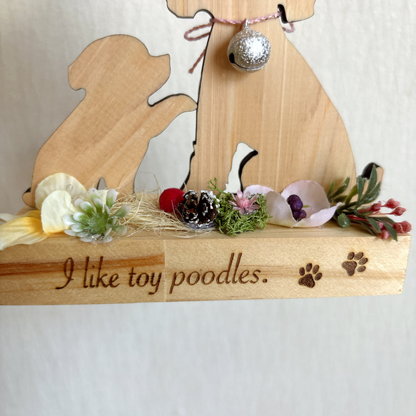 木のぬくもり親子トイプードル　置物 3枚目の画像