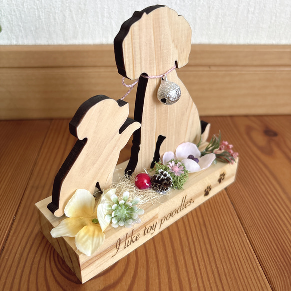 木のぬくもり親子トイプードル　置物 2枚目の画像