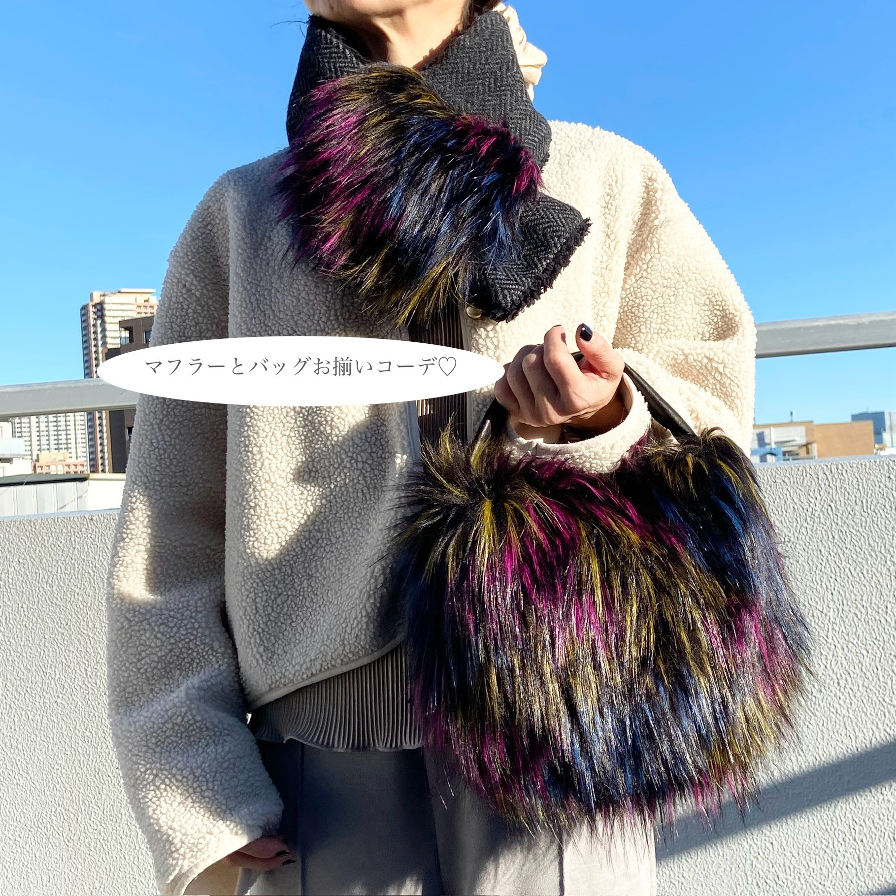 アクセサリー感覚の上品マフラー♪ブラック&カラー♡エコファー