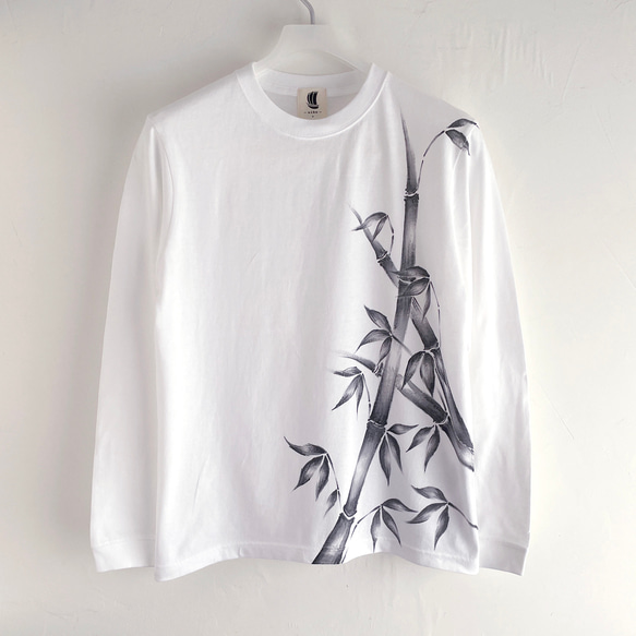 手描き竹柄袖リブロングTシャツ ホワイト 長袖 秋冬 和柄 和風 2枚目の画像