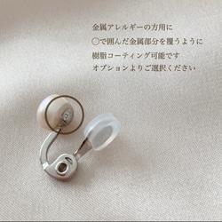 大粒淡水パールのこぼれピアス（シルバー）/ クリスマス　バロックパール　シック　モダン　大粒　冬　金属アレルギー対応 7枚目の画像