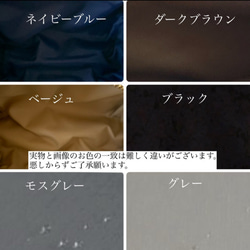 Mサイズ　kumasan スモーキーホワイト　選べる　両開きくまみみベビーリュック　くまキルト　一升餅　プレバッグ 14枚目の画像