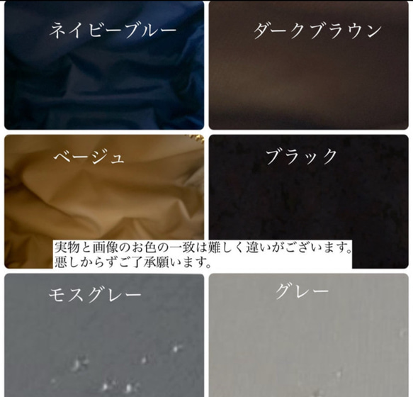 Mサイズ　kumasan スモーキーホワイト　選べる　両開きくまみみベビーリュック　くまキルト　一升餅　プレバッグ 14枚目の画像