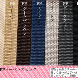 Mサイズ　kumasan スモーキーホワイト　選べる　両開きくまみみベビーリュック　くまキルト　一升餅　プレバッグ 13枚目の画像