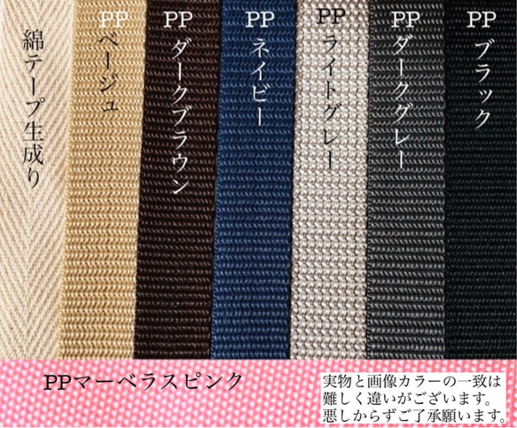 Mサイズ　kumasan スモーキーホワイト　選べる　両開きくまみみベビーリュック　くまキルト　一升餅　プレバッグ 13枚目の画像