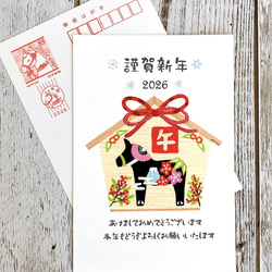 願掛けダルマ】ポストカード3枚組 ポストカード maimy-sketchbook 通販