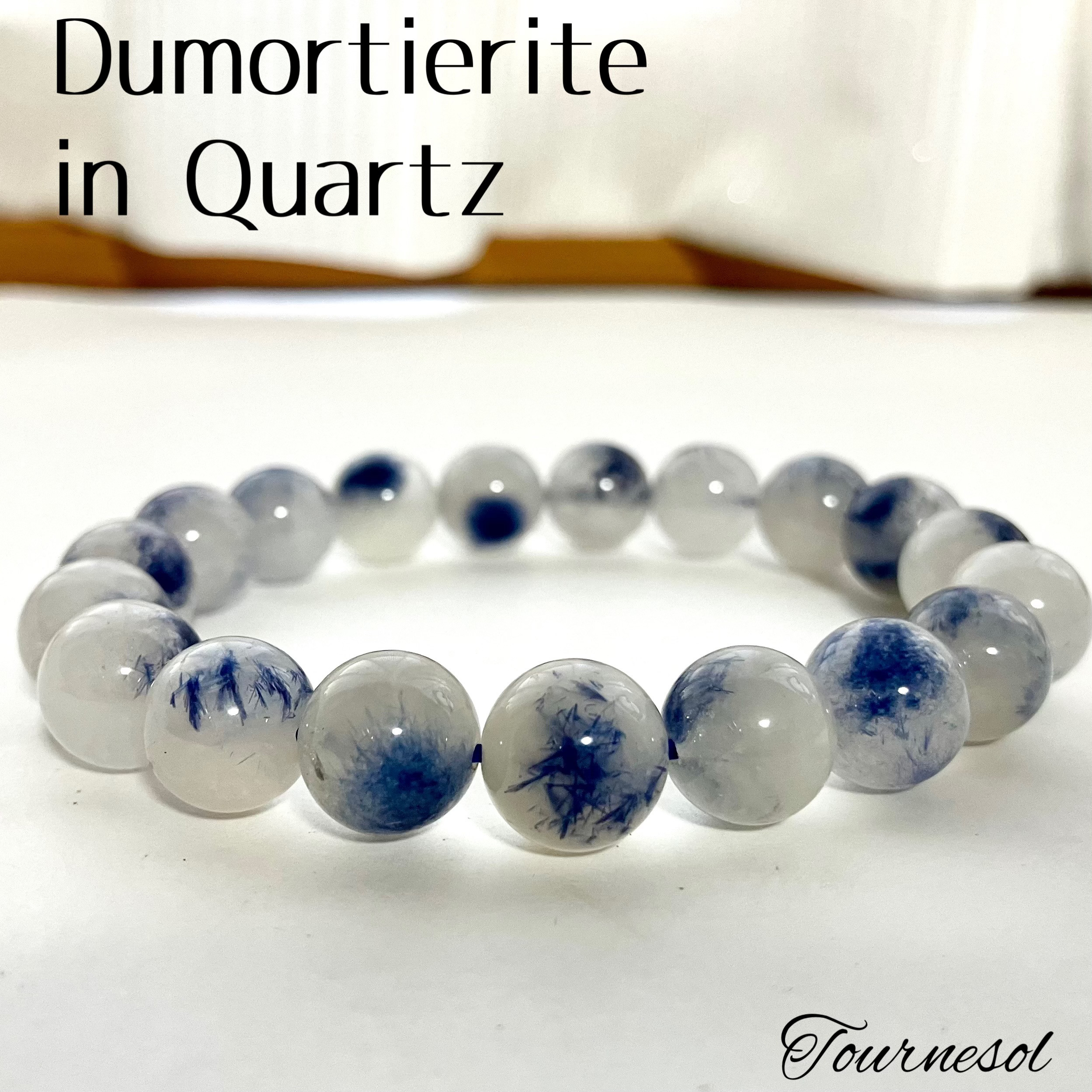 【送料無料】 天然石 デュモルチェライトインクォーツ ブレスレット (大)