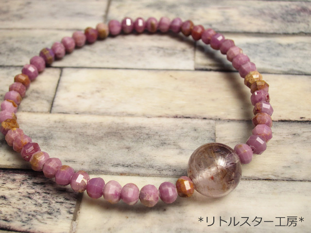 11月の新作【スーパーセブン】天然石 ブレスレット フォスフォシデライト 華奢 細身 前向きになりたいあなたにエールを