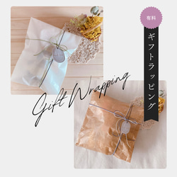 くすみレッドのサンタ帽子とマフラーセット＊10〜15cmぬい服サイズ 6枚目の画像