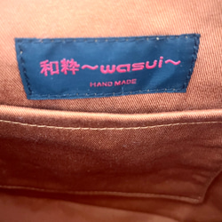帯リメイク　ショルダーバック　斜めがけポシェット　ハンドメイド　【小径】23 10枚目の画像