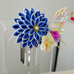 １点物】パステルカラーのぼかし染め鶴のかんざし銀ビラつき　青　紺　七五三・十三参りに　つまみ細工　成人式に／正絹 2枚目の画像