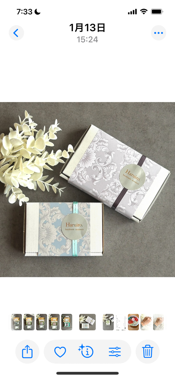 スクエアターコイズ一粒リング　フリー10ミリ　サージカルステンレス316  12月誕生石 11枚目の画像