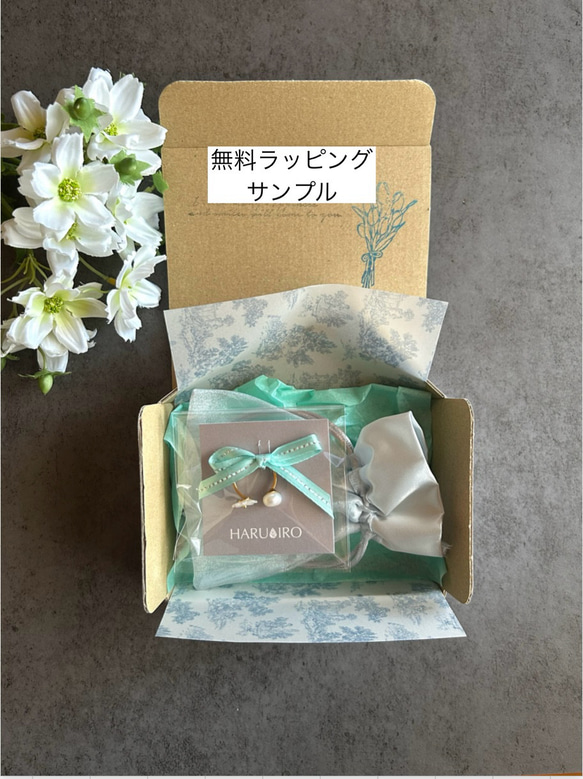 スクエアターコイズ一粒リング　フリー10ミリ　サージカルステンレス316  12月誕生石 9枚目の画像