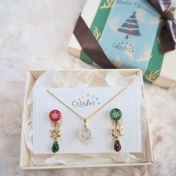 【選べるカラー】オーナメントなアクセサリー ホリデーBOX 19枚目の画像