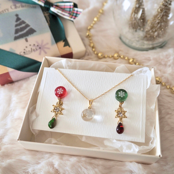 【選べるカラー】オーナメントなアクセサリー ホリデーBOX 2枚目の画像