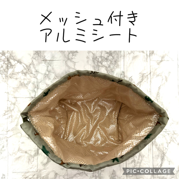 保温保冷・恐竜・カーキ・お弁当袋（Sサイズ） 4枚目の画像