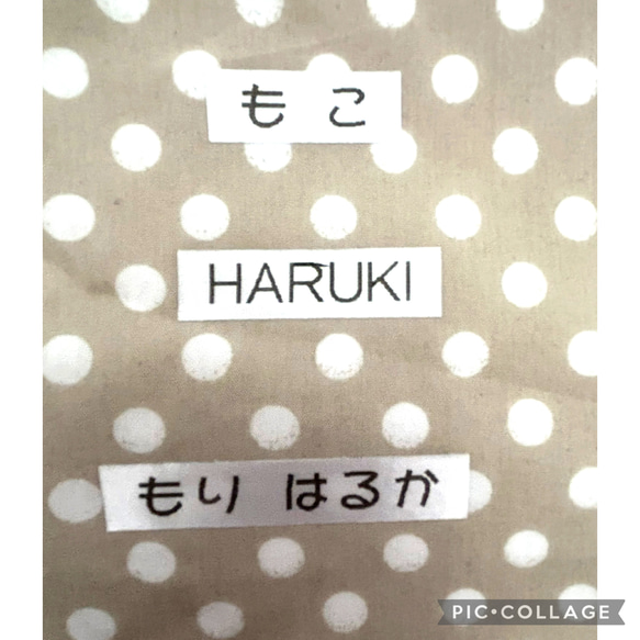 保温保冷・恐竜・カーキ・お弁当袋（Sサイズ） 7枚目の画像