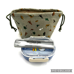 保温保冷・恐竜・カーキ・お弁当袋（Sサイズ） 5枚目の画像