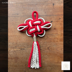 お正月飾り／しめ飾り【叶結び】 1枚目の画像